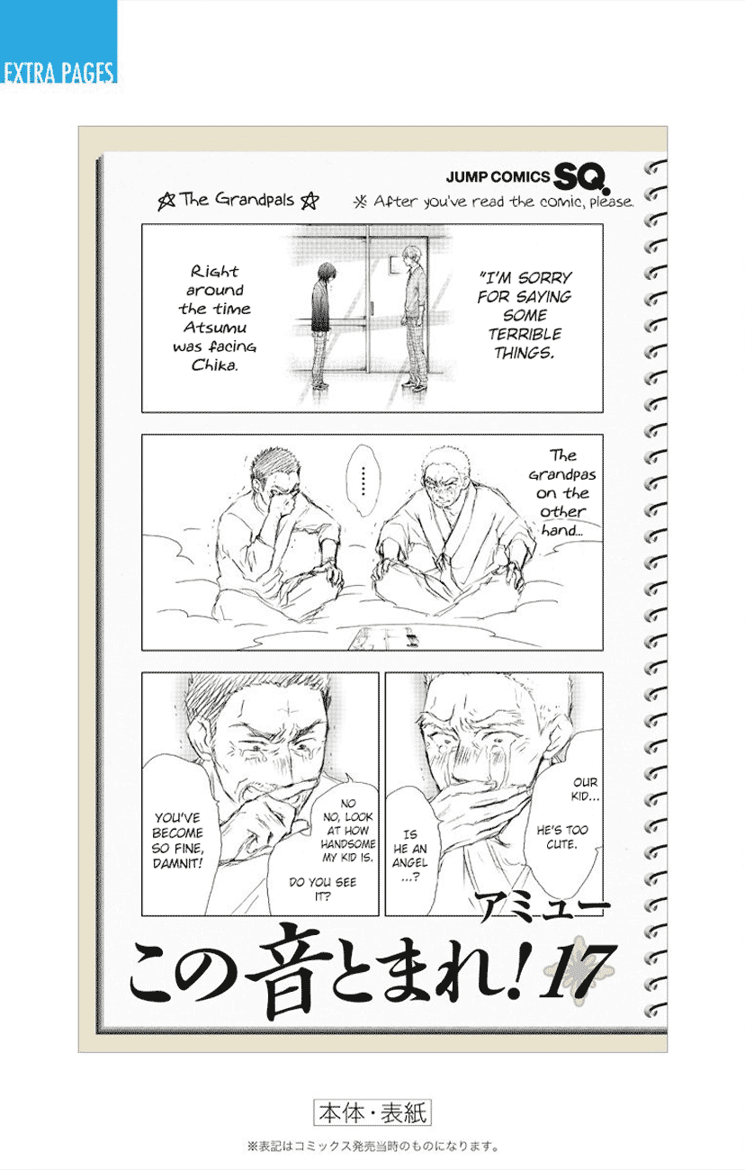 Kono Oto Tomare!, Chapter 64 image 54